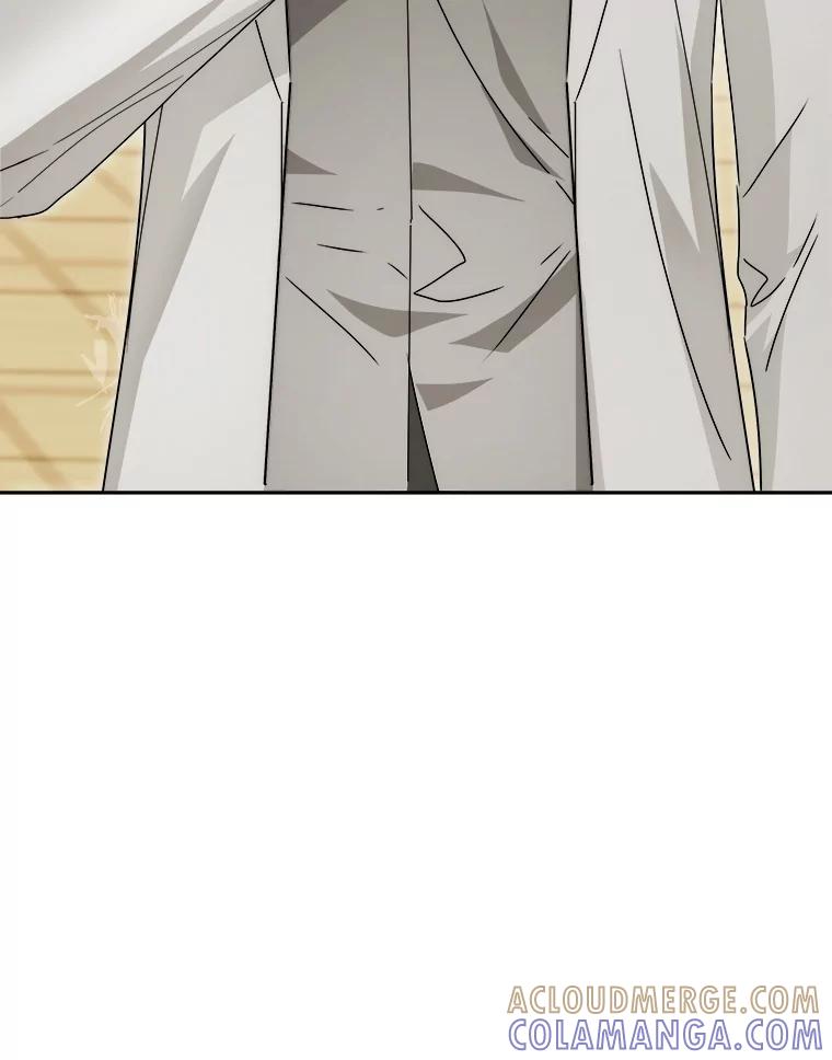 《作为执着侍从活下去》59.赔钱之争 第29页