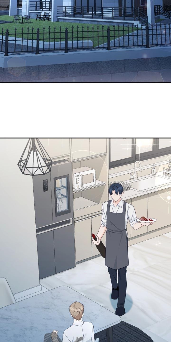 《糖不腻》第135章：【番外】是我配不上你 第2页