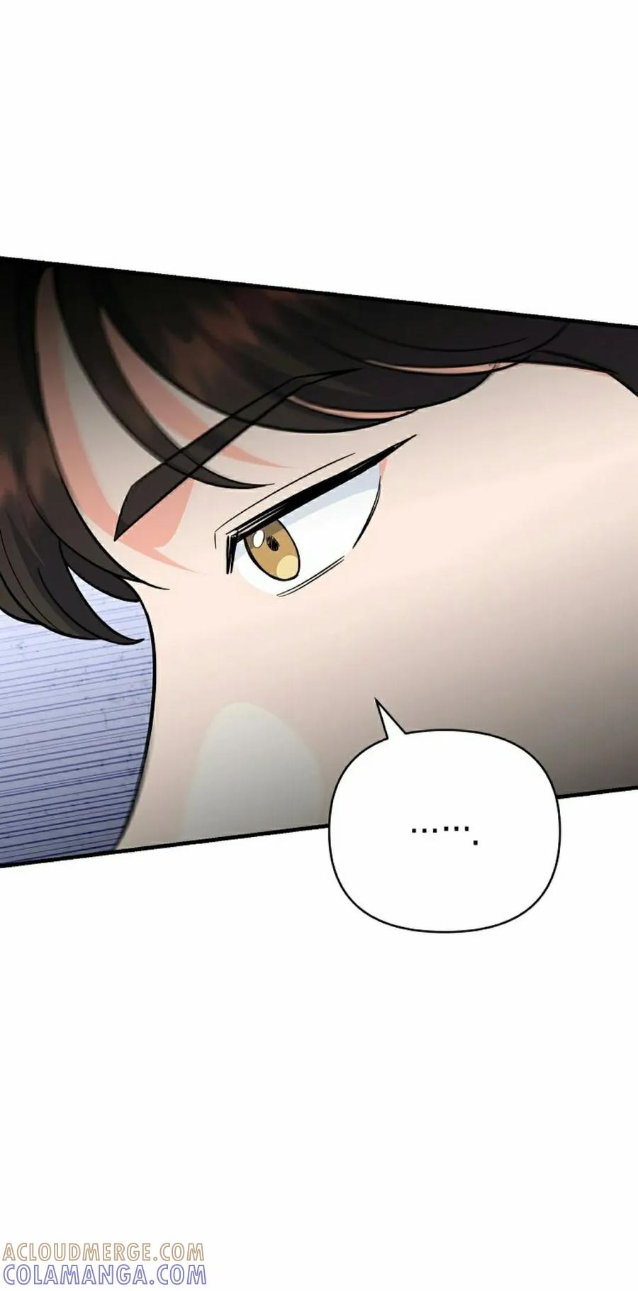 《学院的剑术教师》第10集 第105页