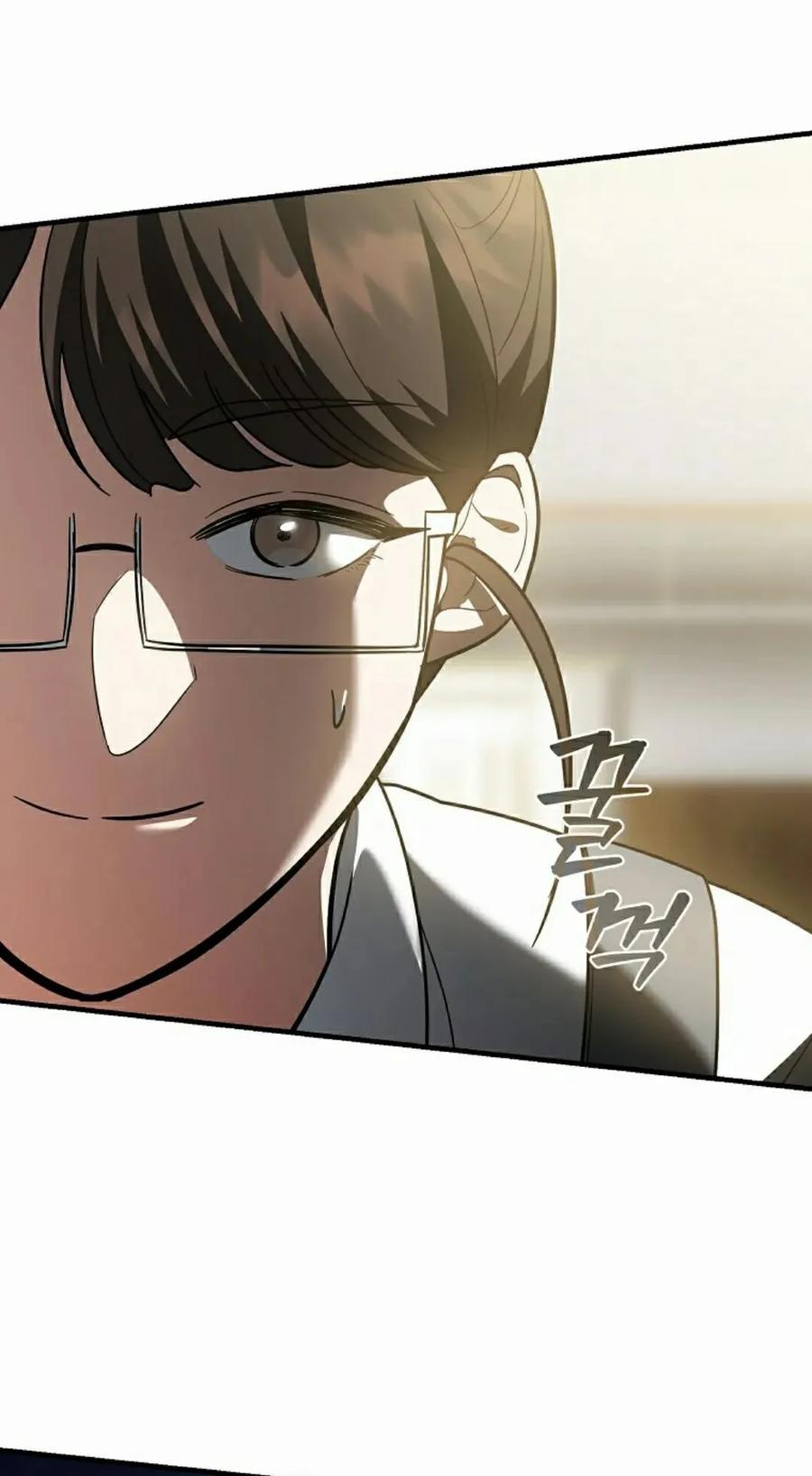 《学院的剑术教师》第10集 第118页