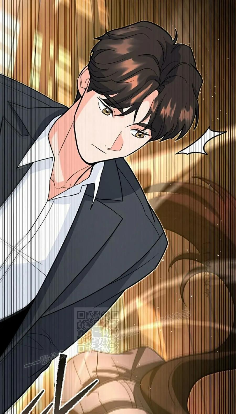 《学院的剑术教师》第11集 第23页