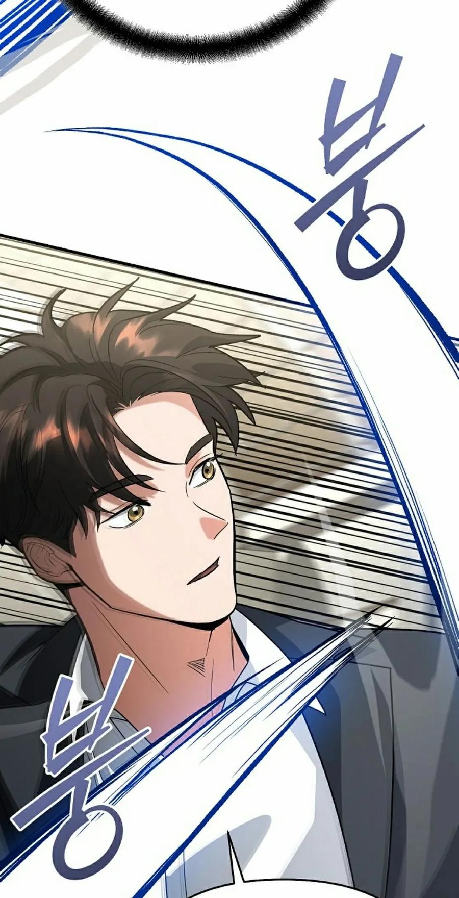 《学院的剑术教师》第11集 第38页