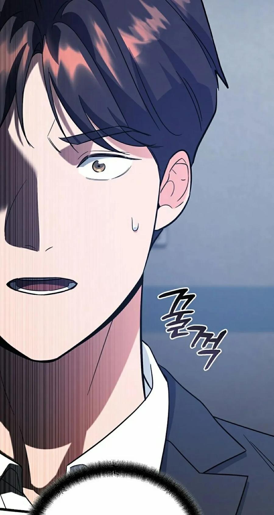 《学院的剑术教师》第12集 第35页