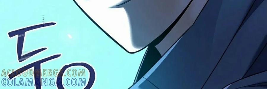 《学院的剑术教师》第12集 第137页