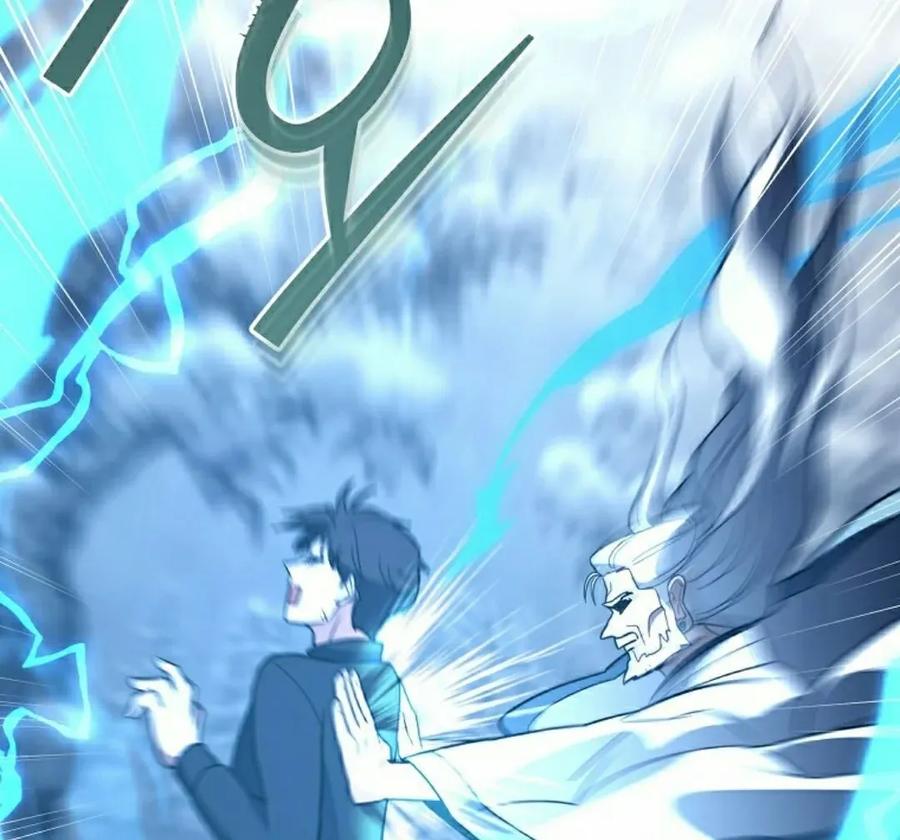 《学院的剑术教师》第13集 第132页