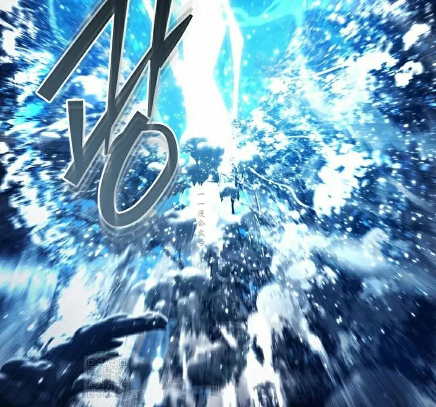 《学院的剑术教师》第13集 第139页
