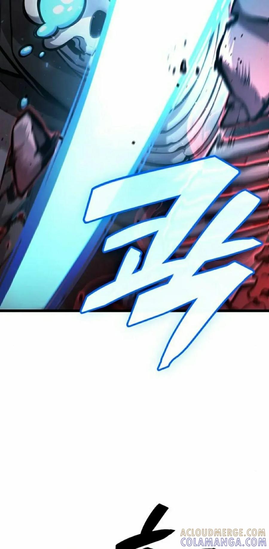 《一个人的游戏霸主》第14集 第25页