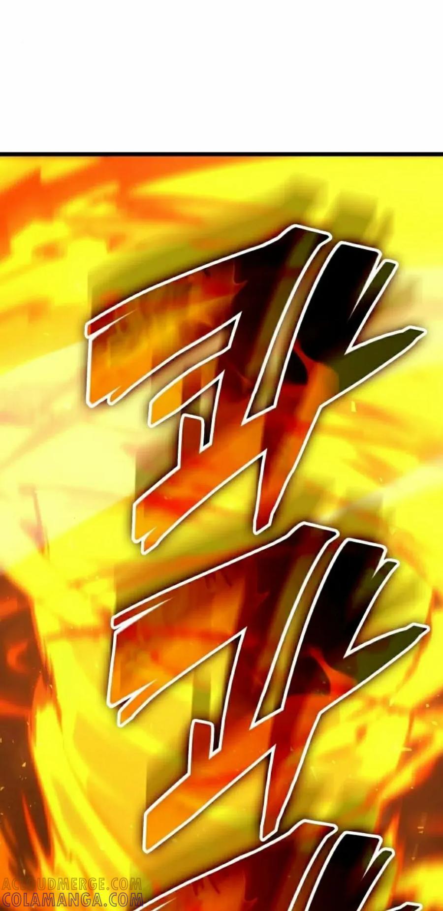 《一个人的游戏霸主》第14集 第85页