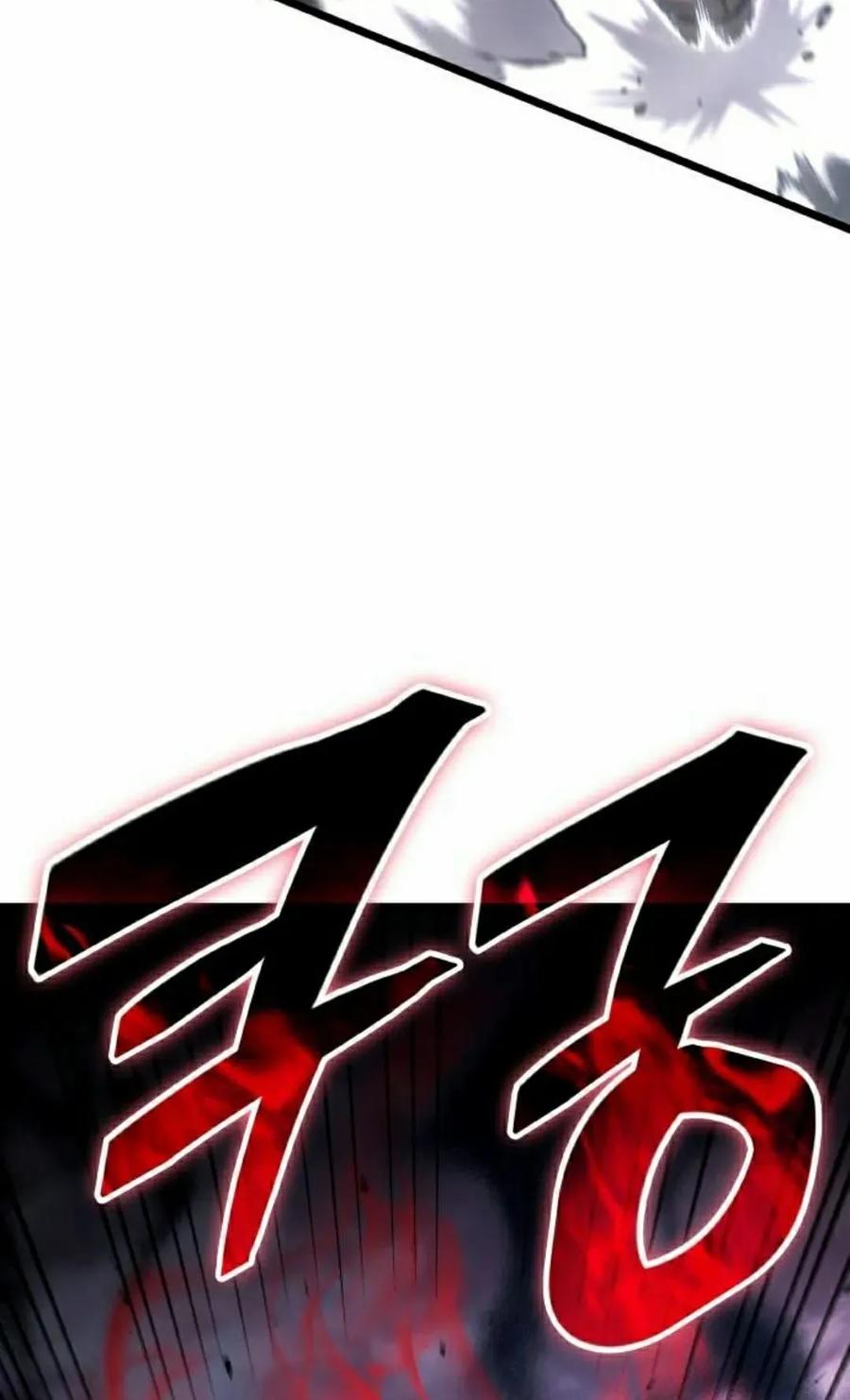 《一个人的游戏霸主》第14集 第52页