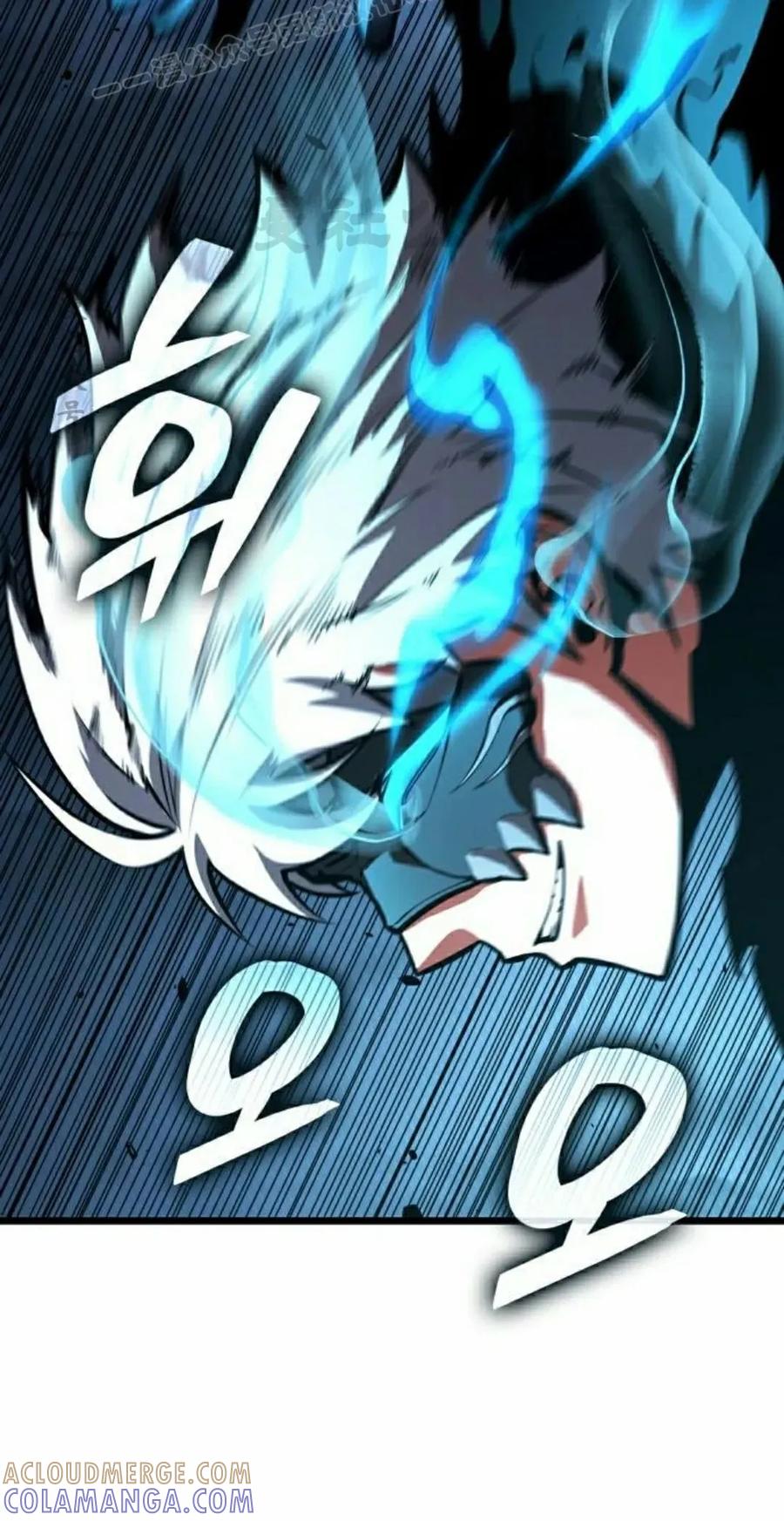 《一个人的游戏霸主》第15集 第109页