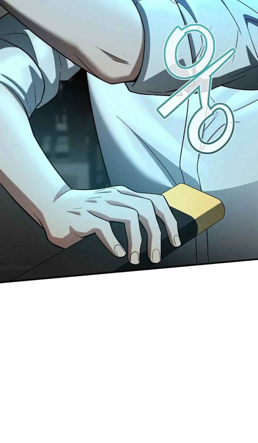 《学院的剑术教师》第15集 第112页