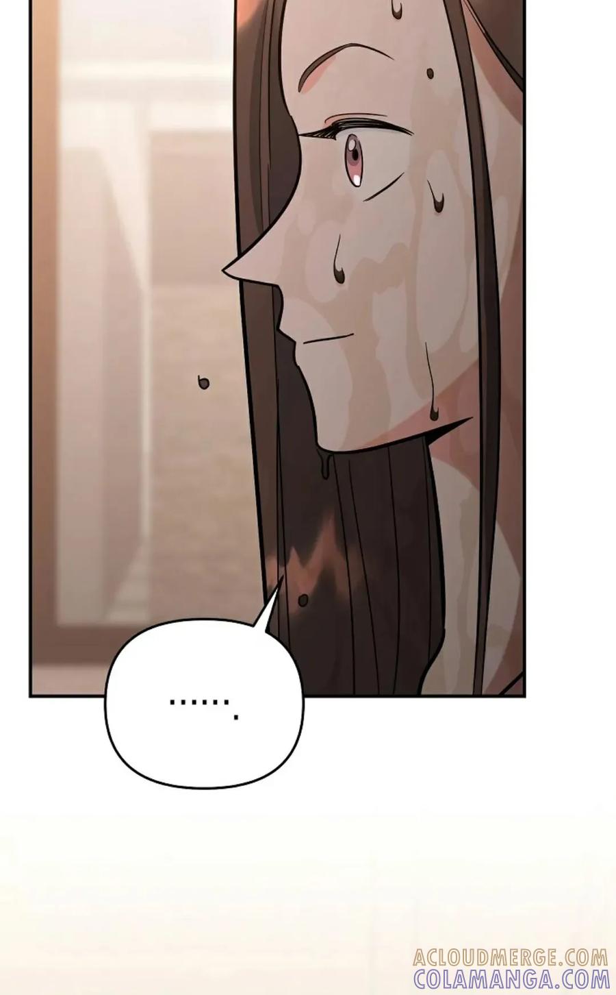 《学院的剑术教师》第15集 第5页
