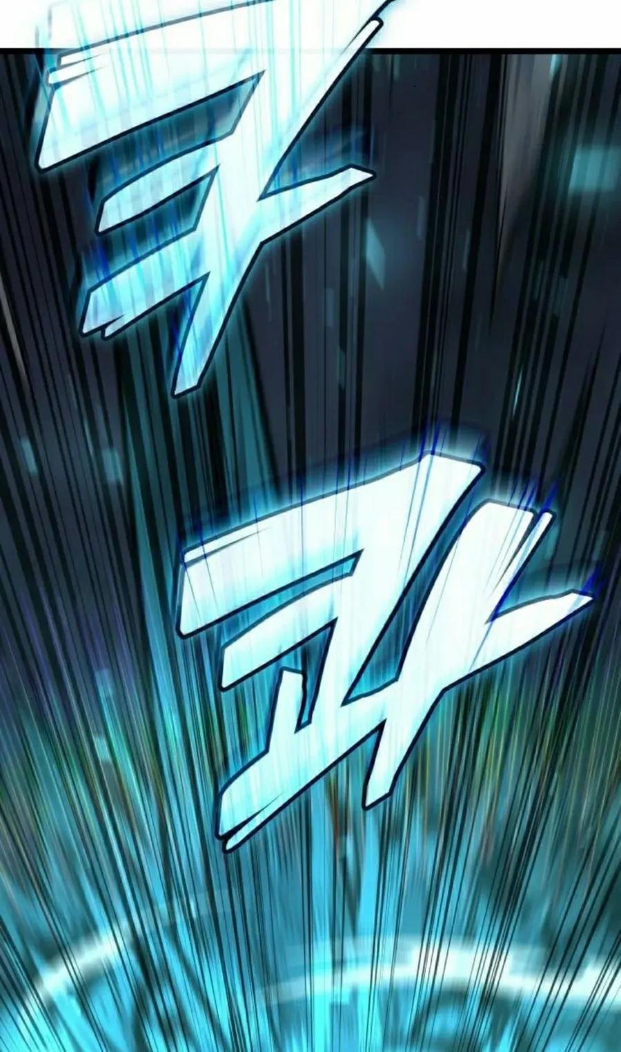 《一个人的游戏霸主》第15集 第114页