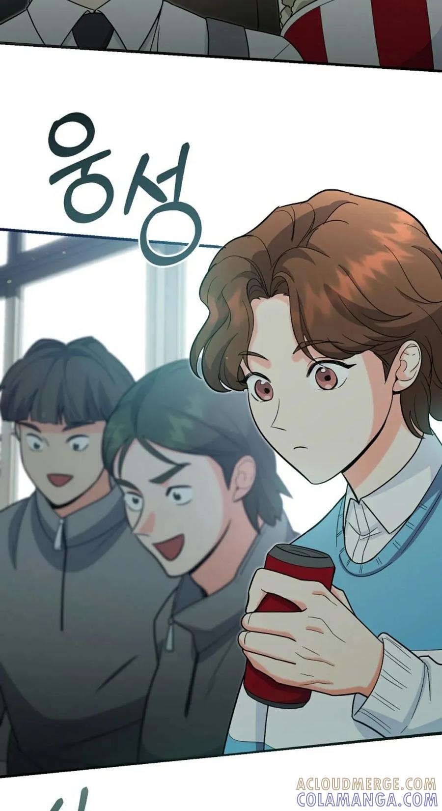 《学院的剑术教师》第15集 第49页