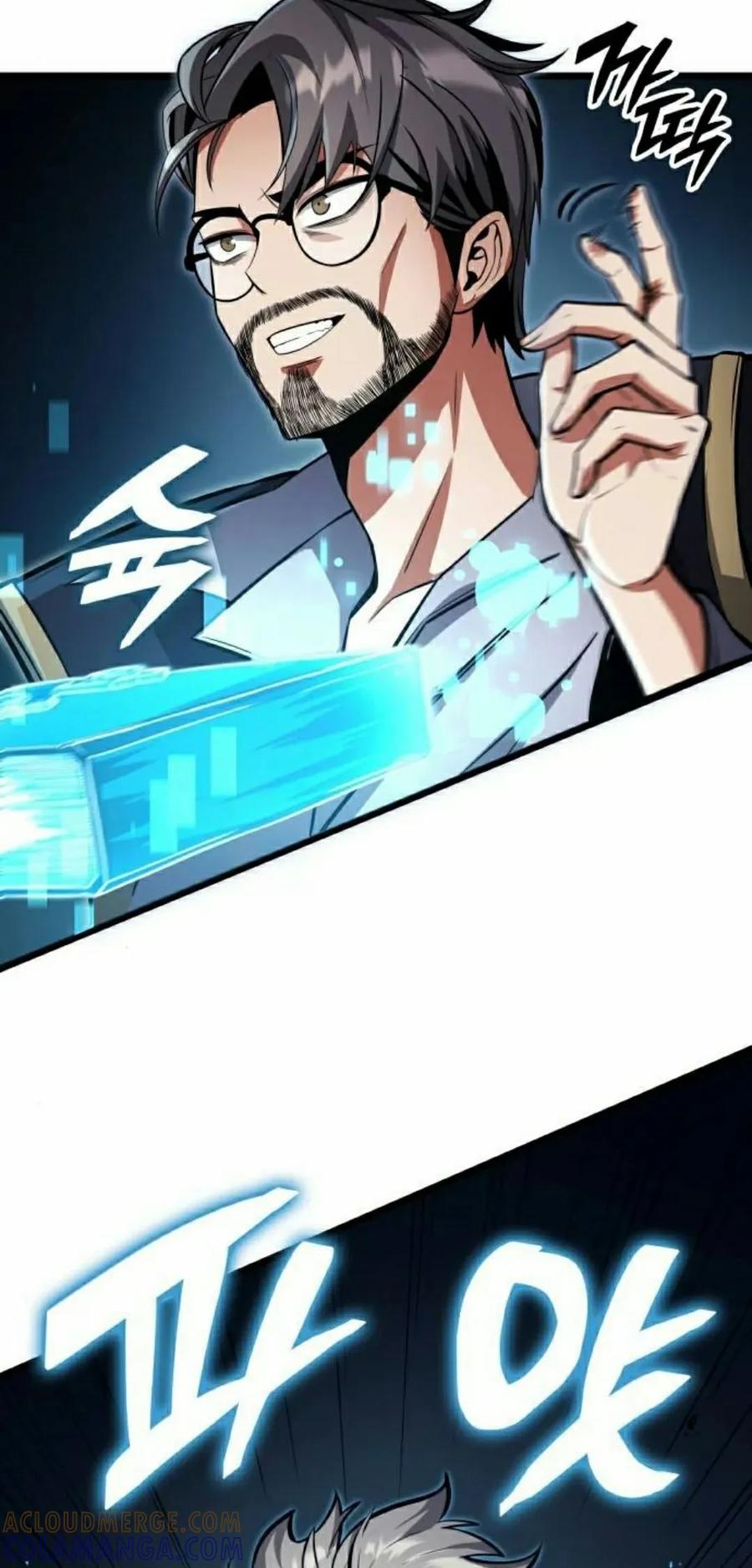《一个人的游戏霸主》第16集 第5页