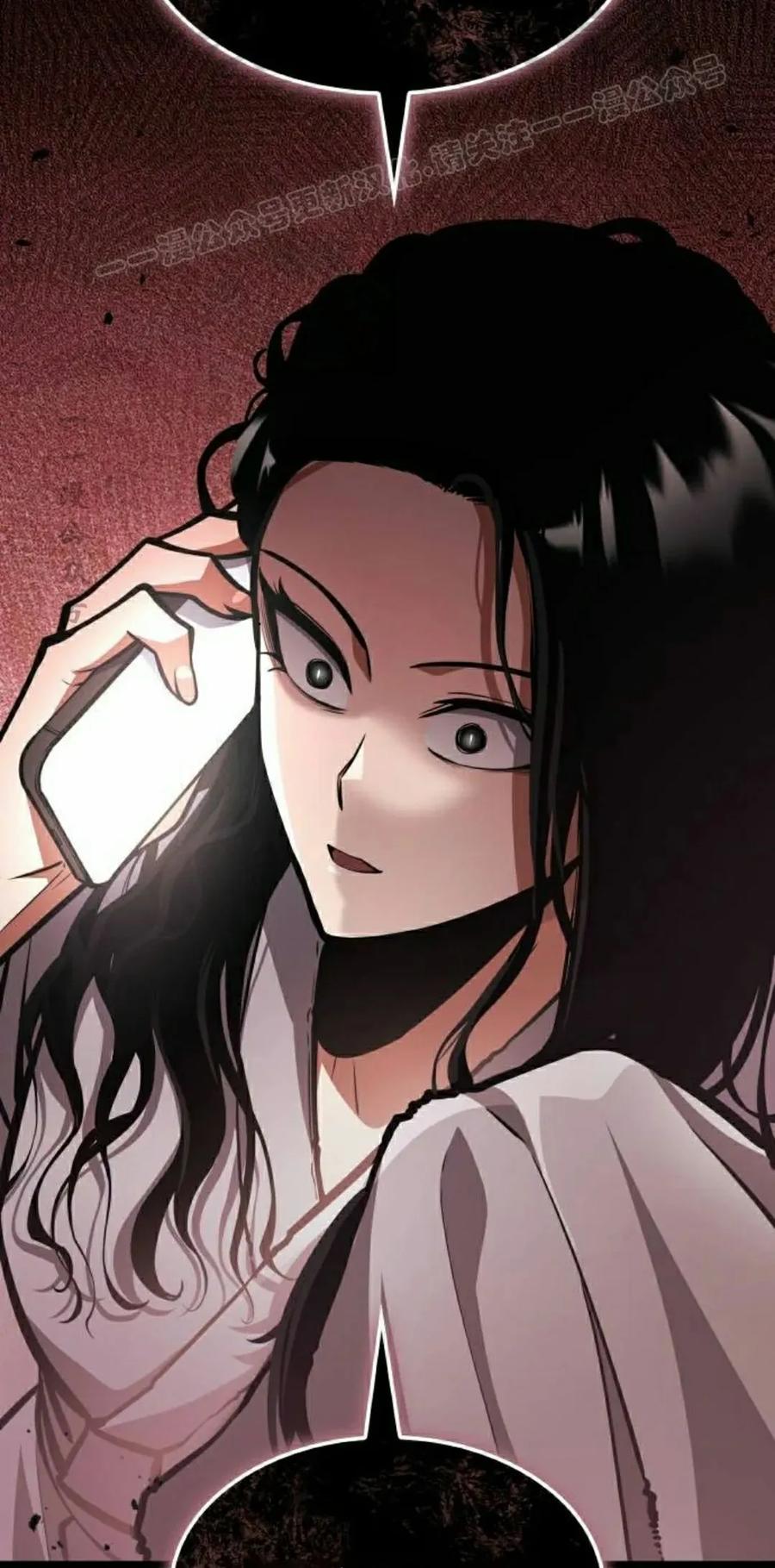 《一个人的游戏霸主》第17集 第114页