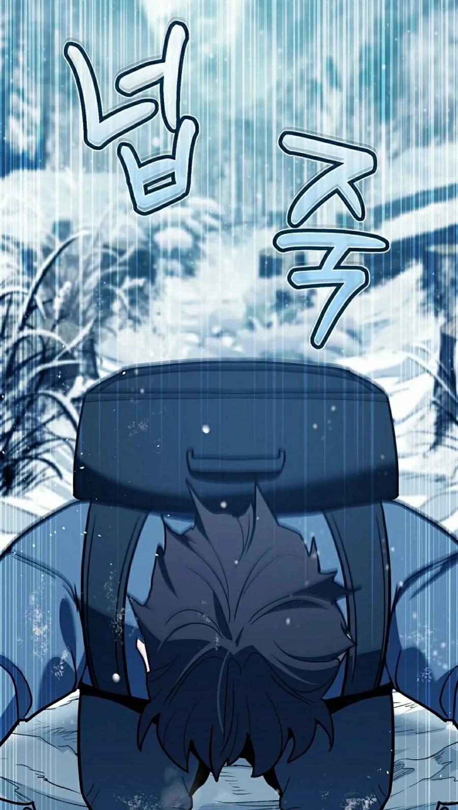 《学院的剑术教师》第3集 第115页