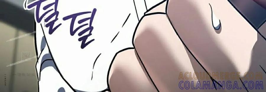《学院的剑术教师》第3集 第197页