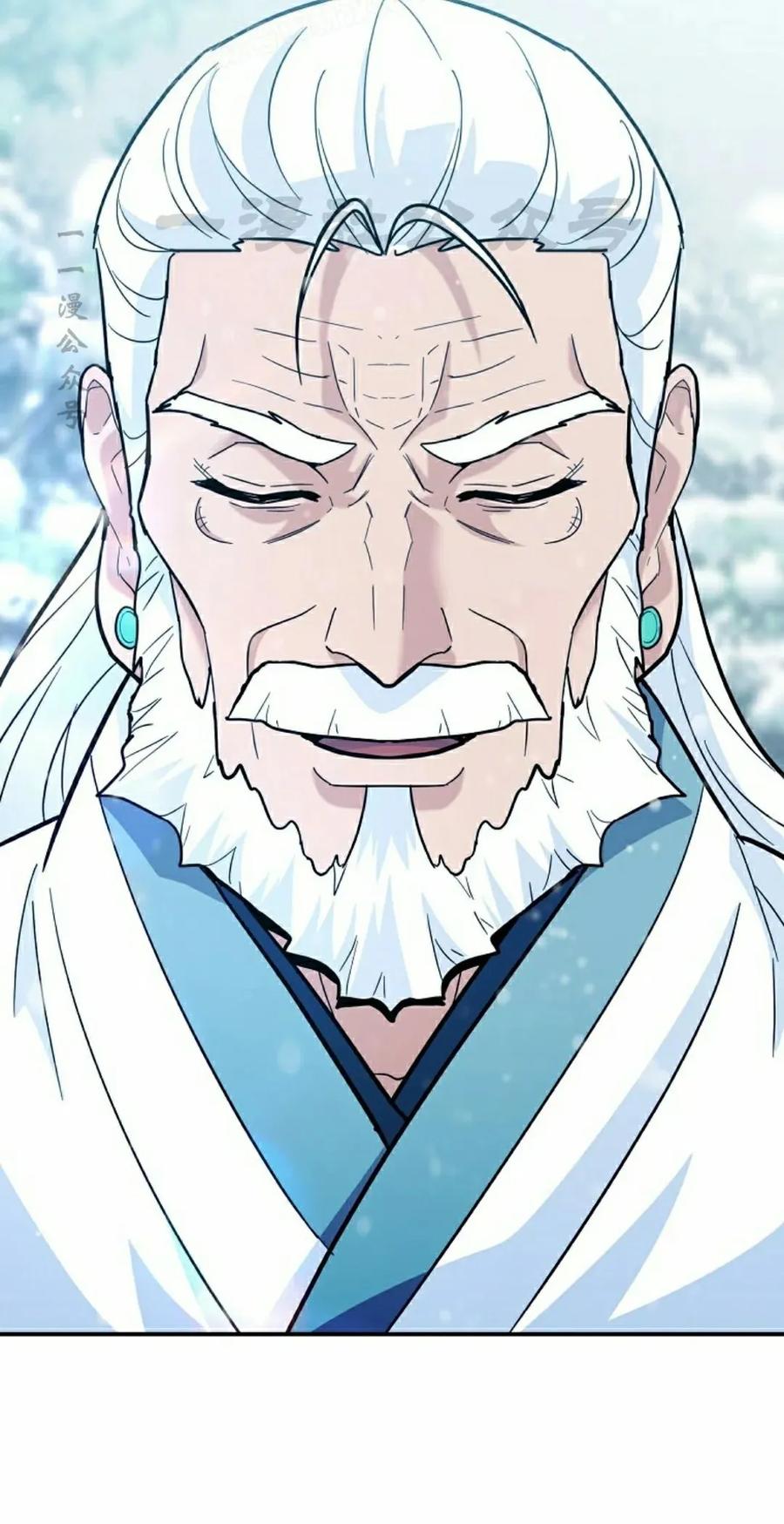 《学院的剑术教师》第4集 第120页