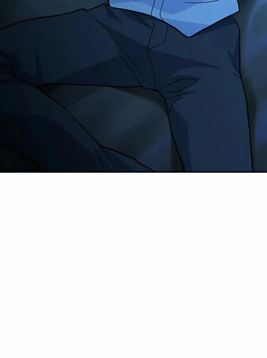 《学院的剑术教师》第4集 第28页
