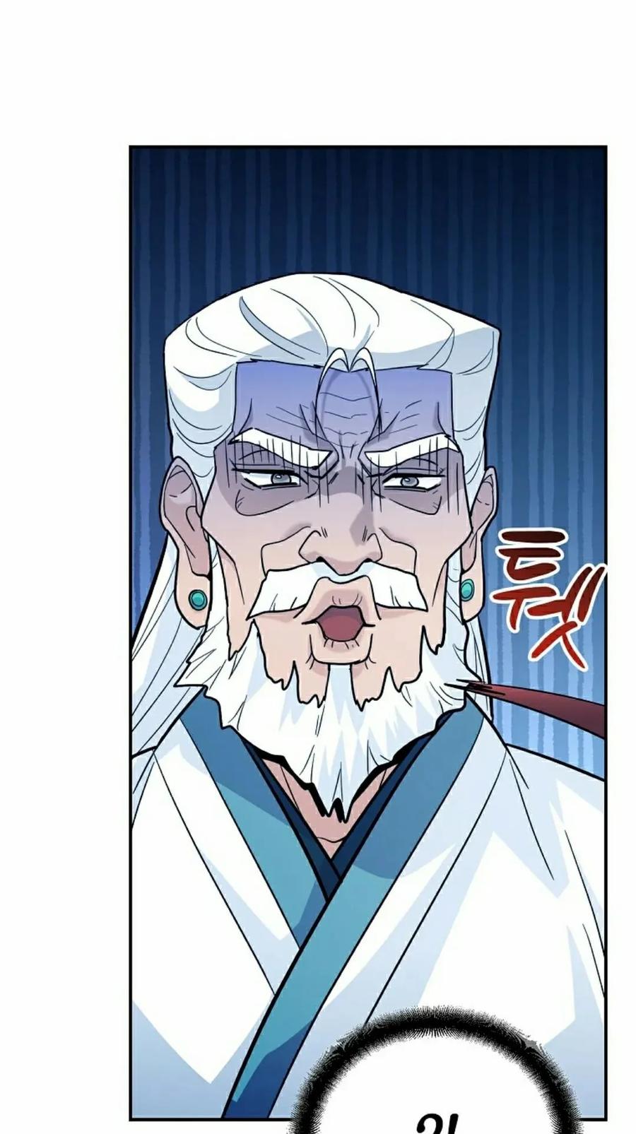 《学院的剑术教师》第4集 第78页