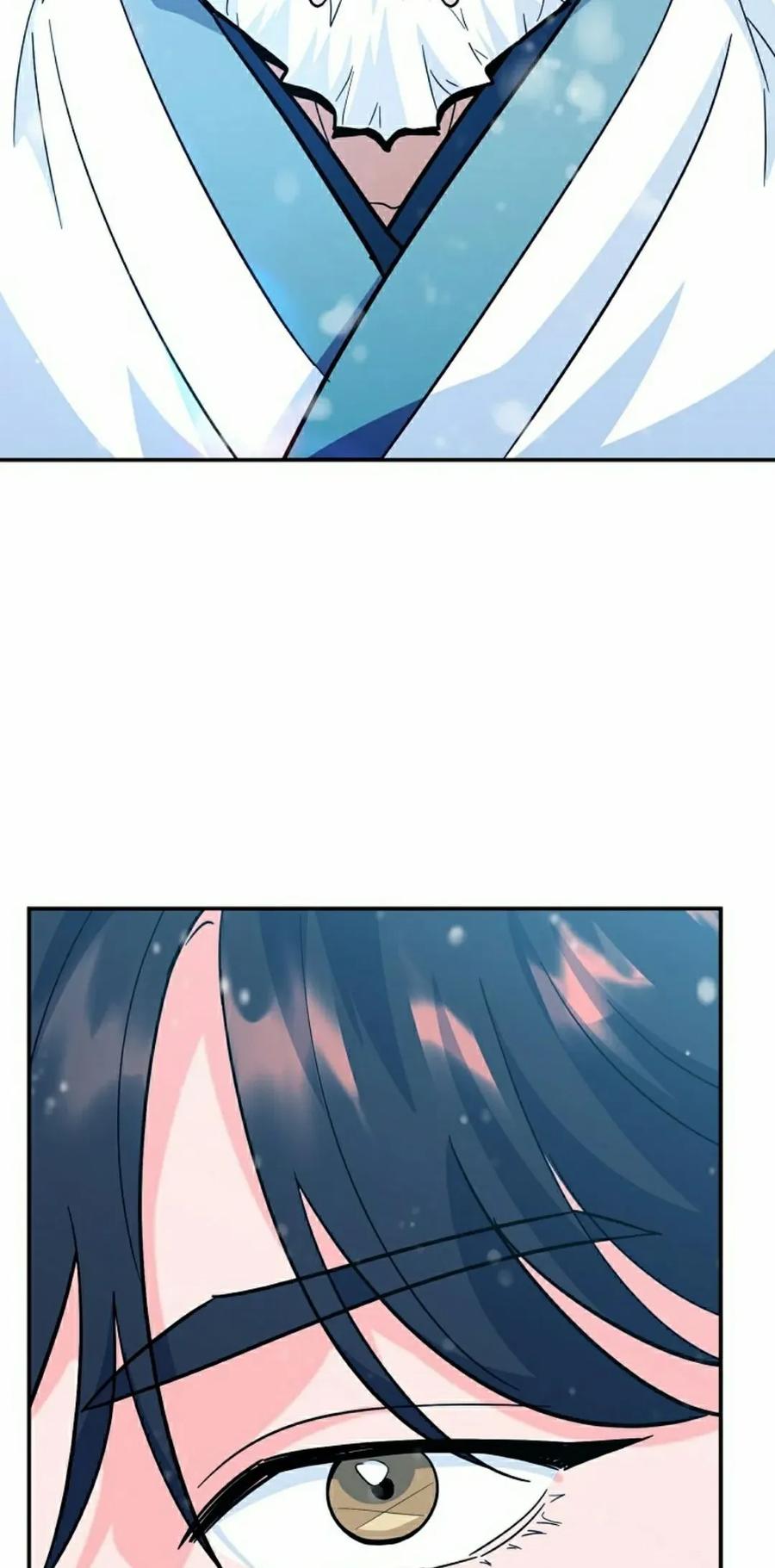 《学院的剑术教师》第5集 第2页