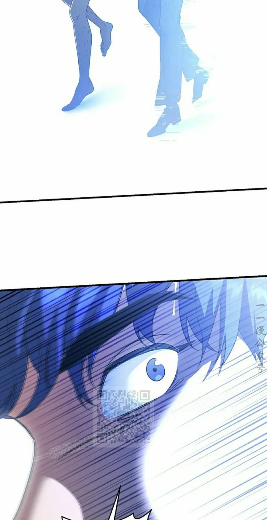 《学院的剑术教师》第7集 第100页