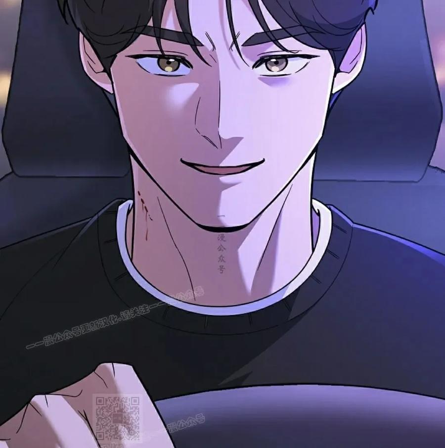 《学院的剑术教师》第7集 第134页