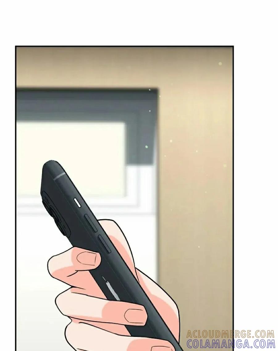 《学院的剑术教师》第9集 第55页