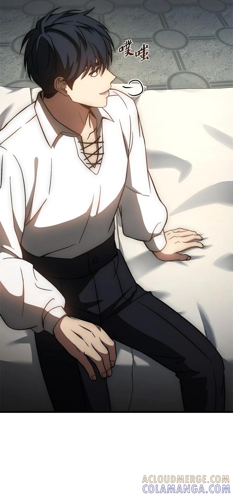 回归后的魔王变善良了 - 001 回到过去 - 第117张图