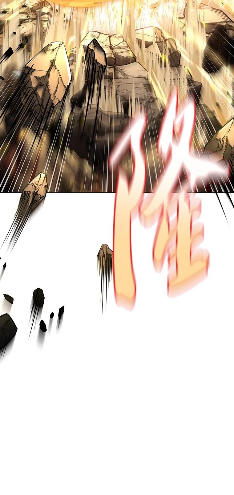 回归后的魔王变善良了 - 001 回到过去 - 第30张图