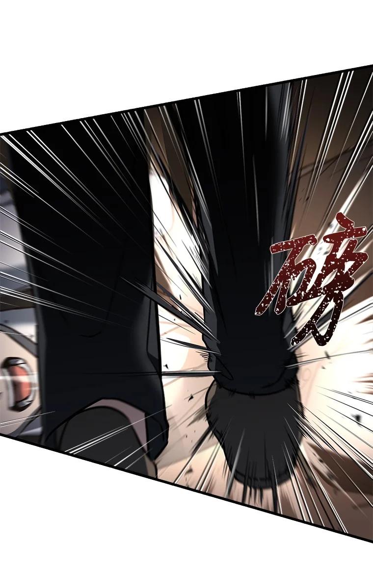 回归后的魔王变善良了 - 001 回到过去 - 第134张图