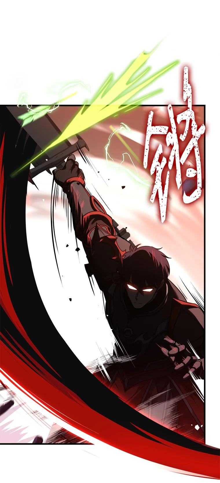 回归后的魔王变善良了 - 001 回到过去 - 第16张图