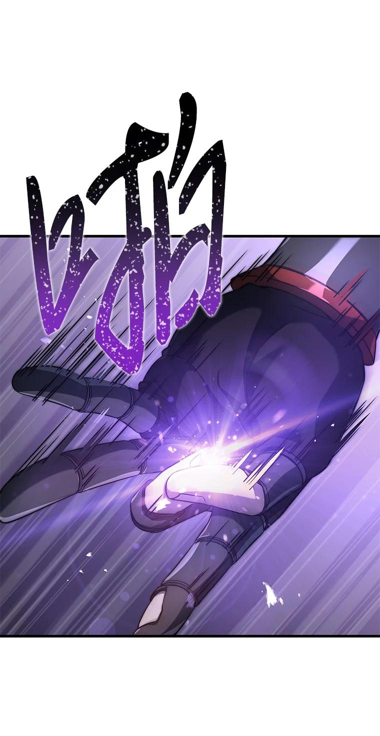 回归后的魔王变善良了 - 001 回到过去 - 第71张图