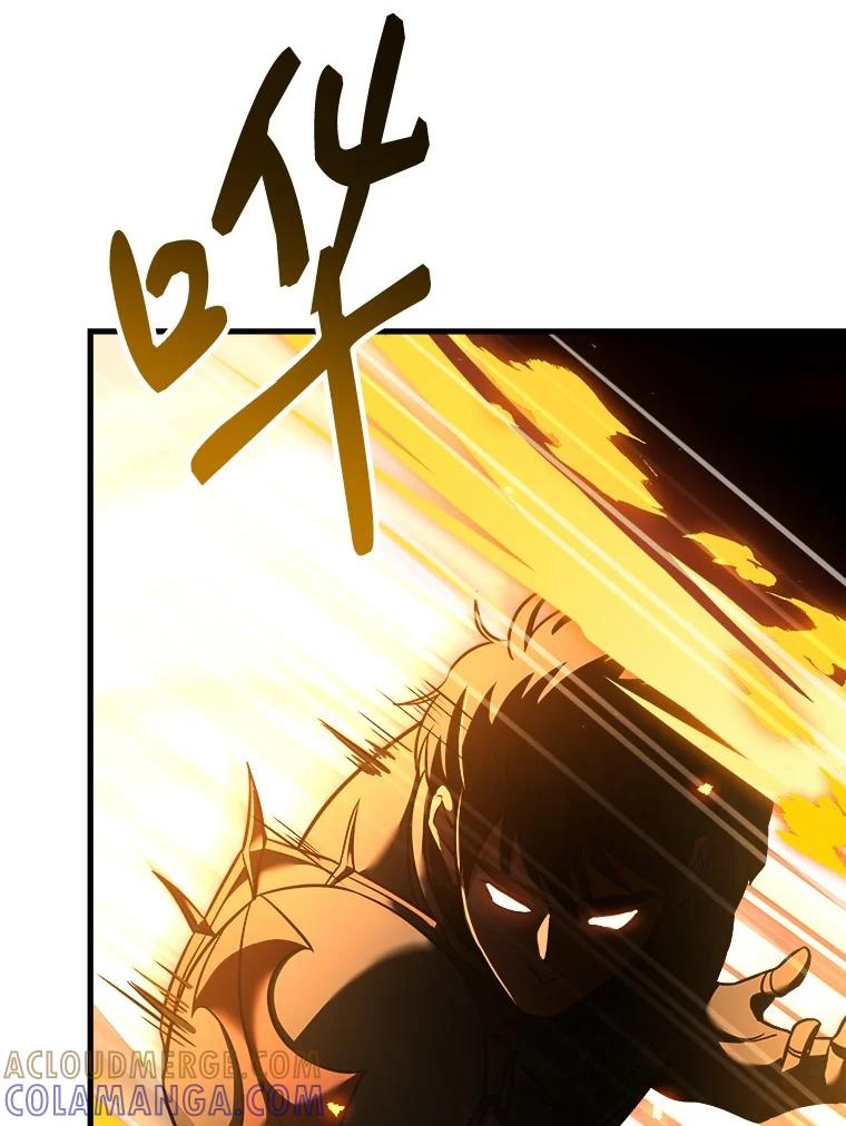 回归后的魔王变善良了 - 001 回到过去 - 第17张图