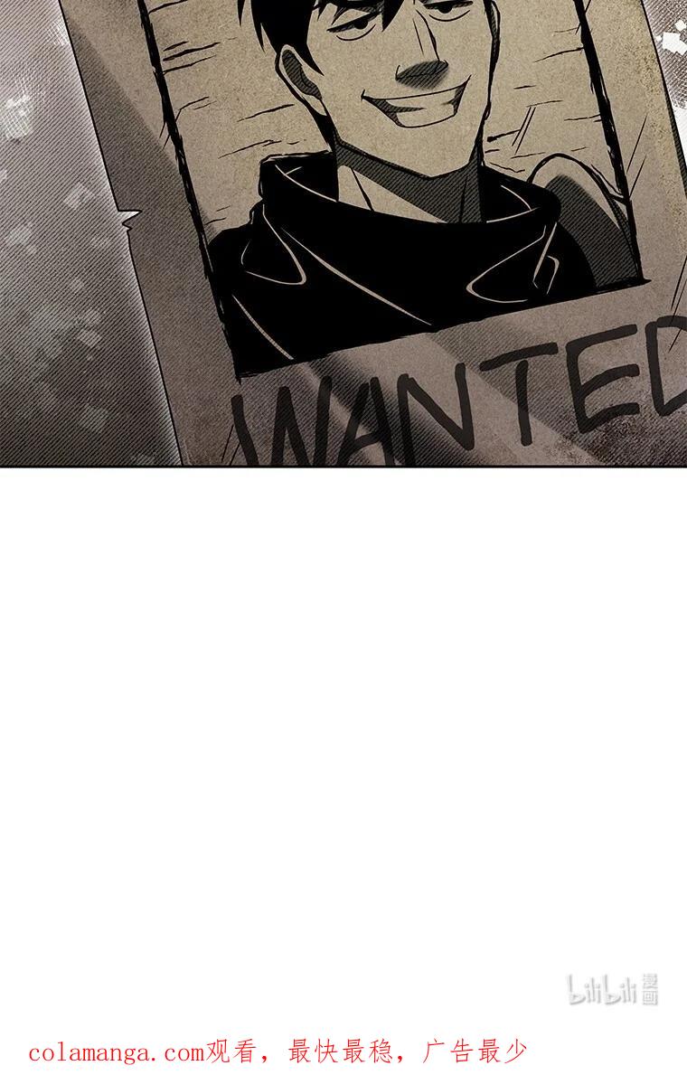 回归后的魔王变善良了 - 010 大战活死人 - 第107张图