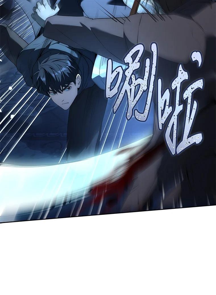 回归后的魔王变善良了 - 010 大战活死人 - 第51张图