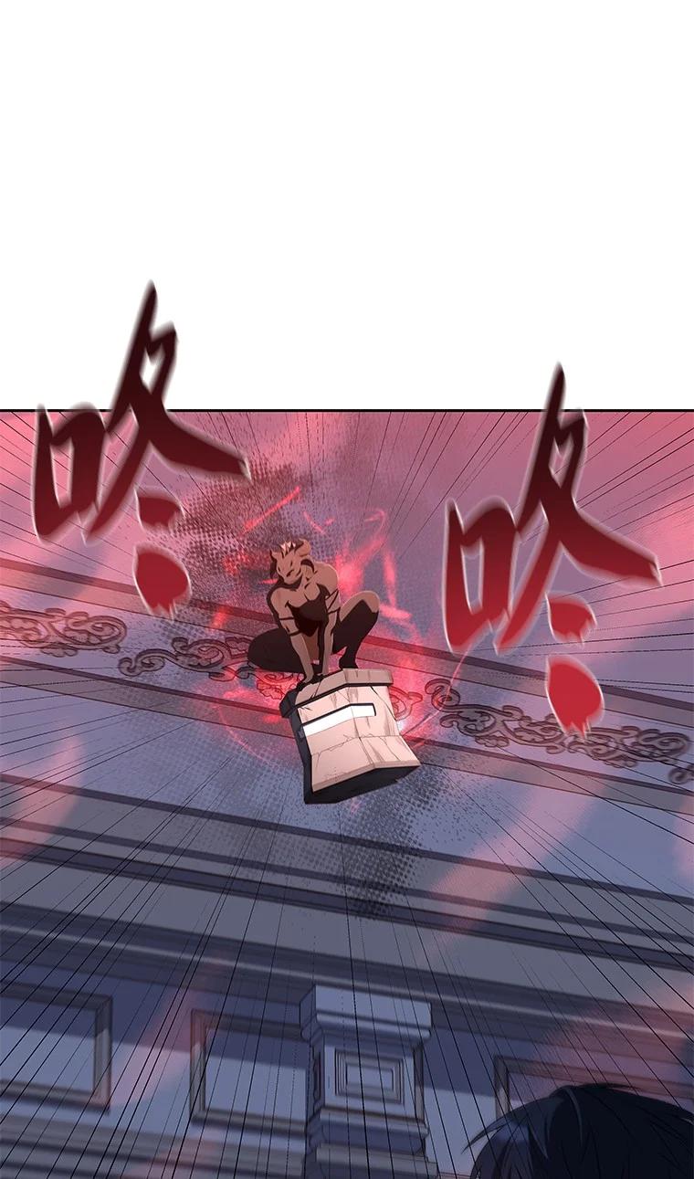 回归后的魔王变善良了 - 010 大战活死人 - 第74张图