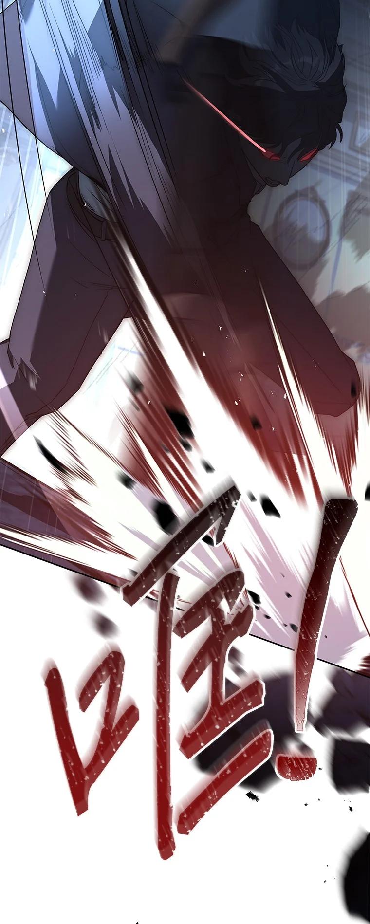 回归后的魔王变善良了 - 010 大战活死人 - 第48张图