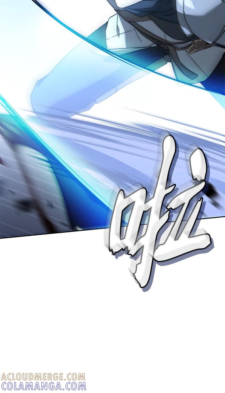 回归后的魔王变善良了 - 010 大战活死人 - 第53张图