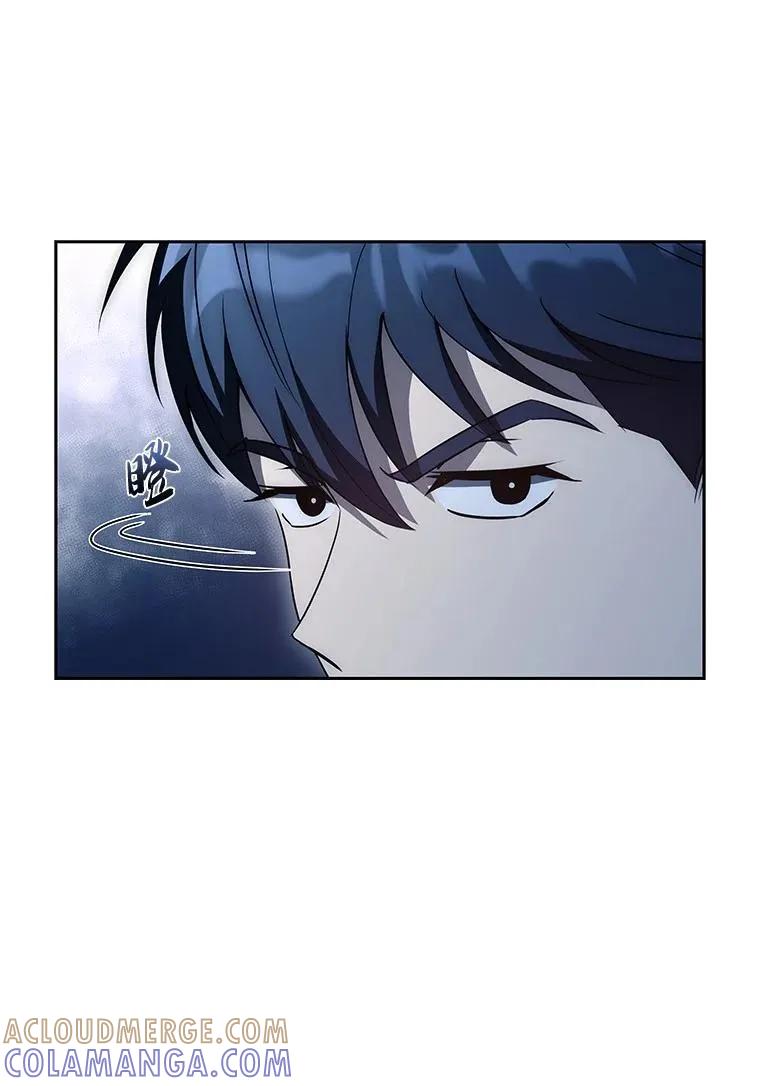 回归后的魔王变善良了 - 011 威逼利诱 - 第49张图