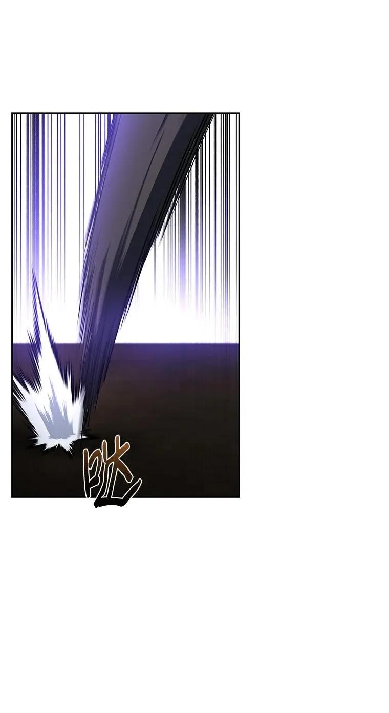 回归后的魔王变善良了 - 011 威逼利诱 - 第40张图