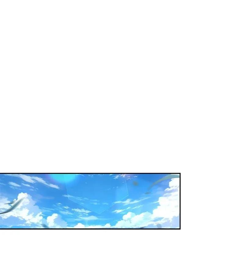 回归后的魔王变善良了 - 011 威逼利诱 - 第30张图