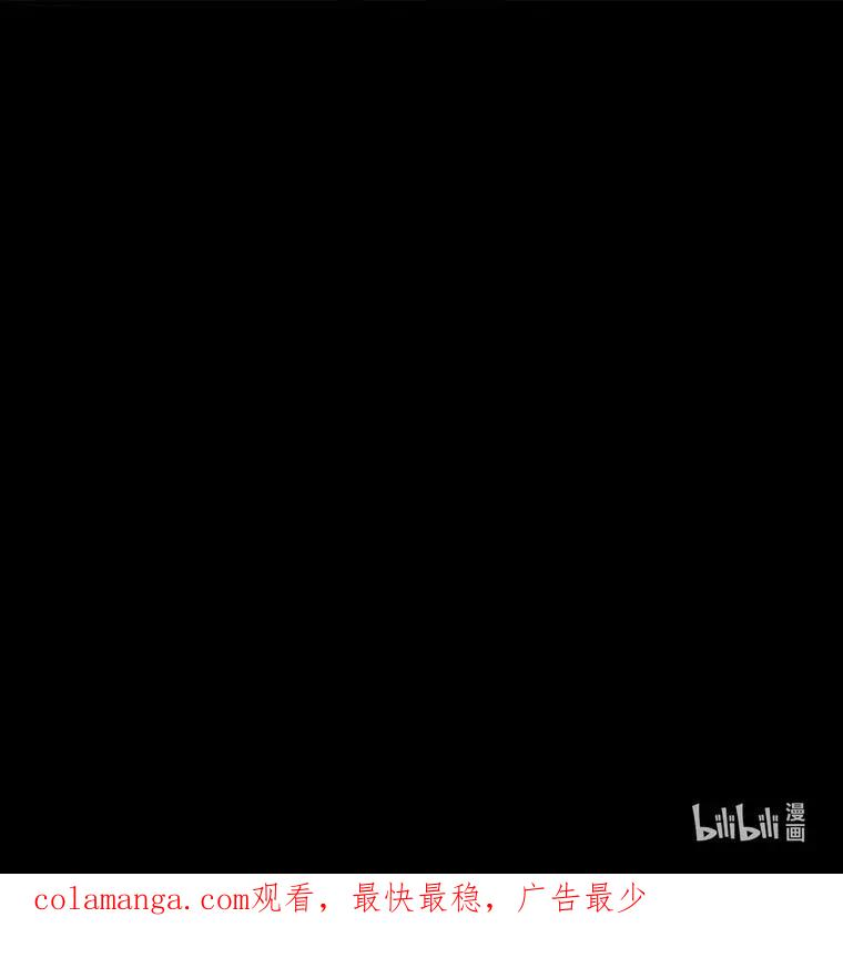 回归后的魔王变善良了 - 011 威逼利诱 - 第116张图