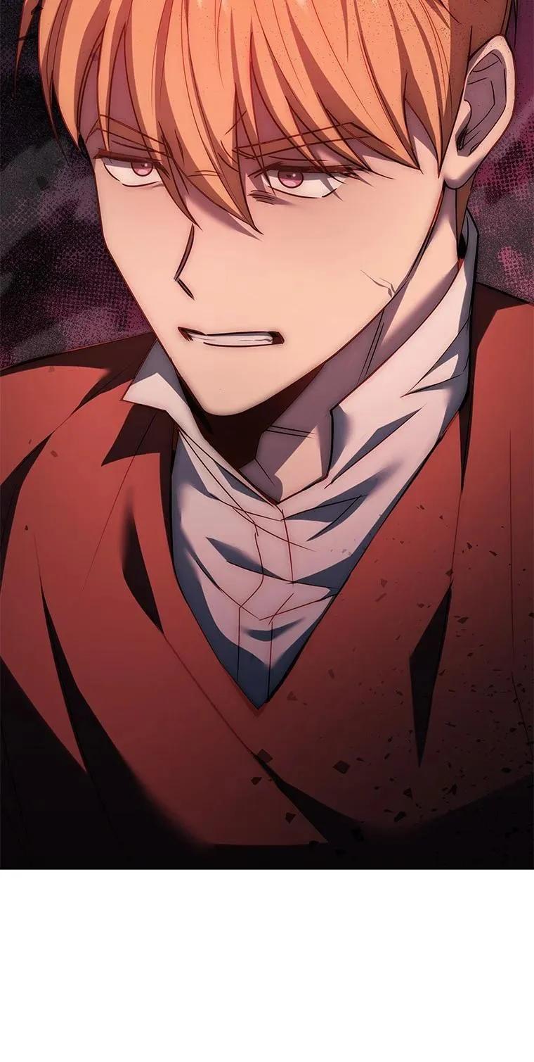 回归后的魔王变善良了 - 012 物色祭品 - 第2张图