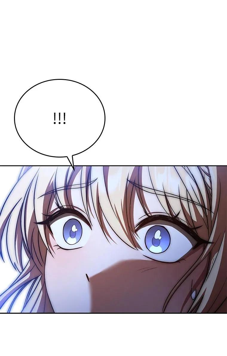 回归后的魔王变善良了 - 012 物色祭品 - 第96张图