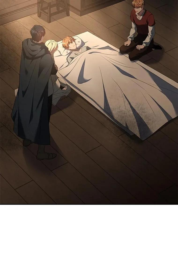 回归后的魔王变善良了 - 012 物色祭品 - 第27张图