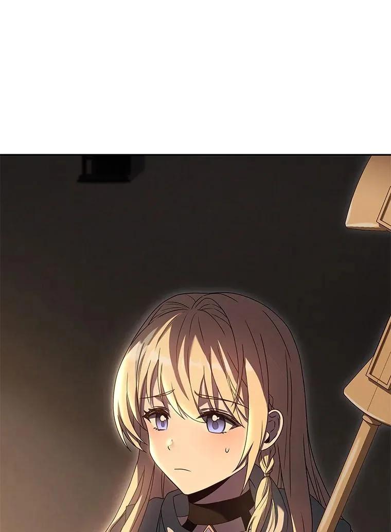 回归后的魔王变善良了 - 012 物色祭品 - 第94张图