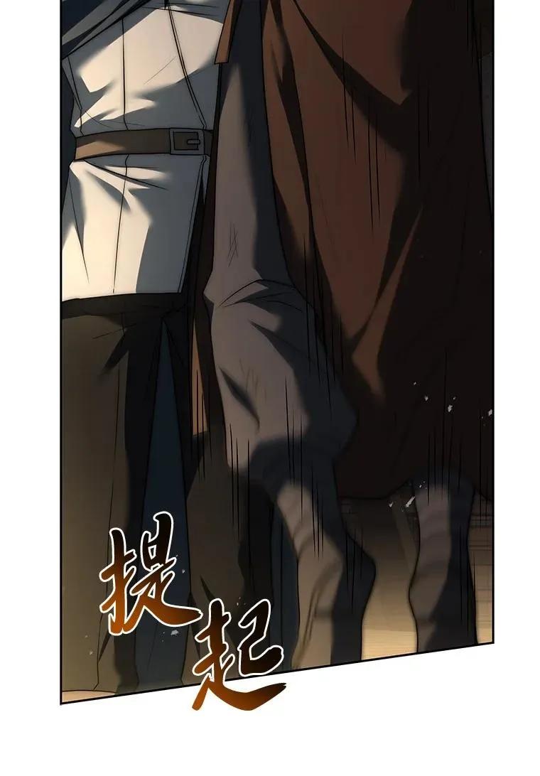 回归后的魔王变善良了 - 013 反省 - 第32张图