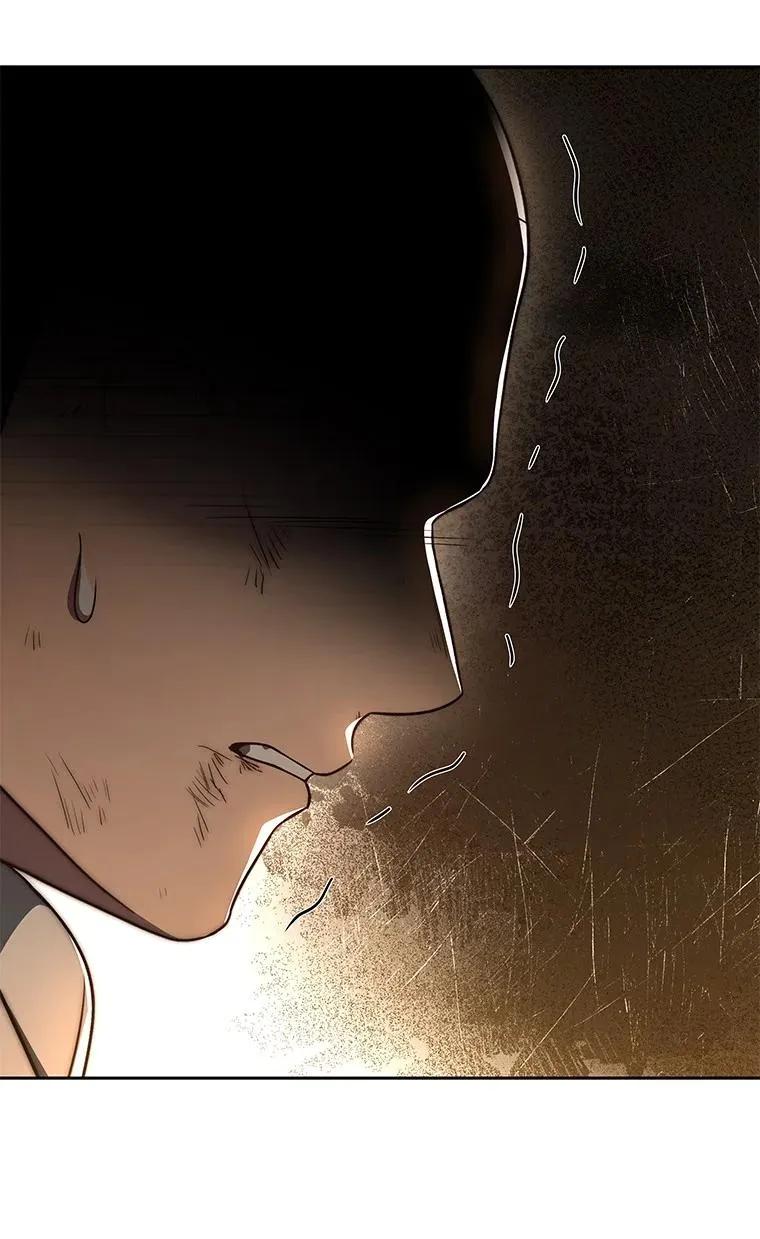 回归后的魔王变善良了 - 013 反省 - 第55张图